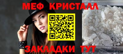 mix Лесосибирск