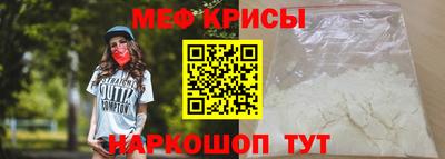 каннабис Ликино-Дулёво