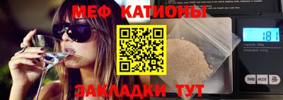 амфетамин Балаково