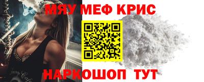 дистиллят марихуана Балахна