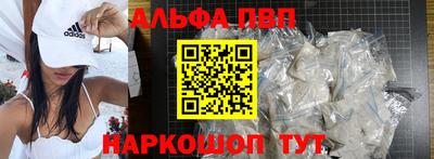 каннабис Ликино-Дулёво
