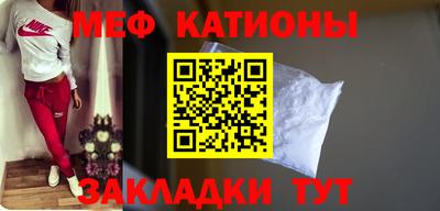 mix Лесосибирск