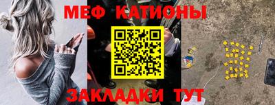 mix Лесосибирск