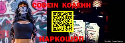 гашик Аргун