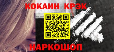 mix Лесосибирск