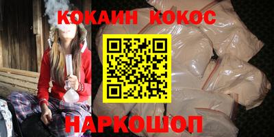 mix Лесосибирск