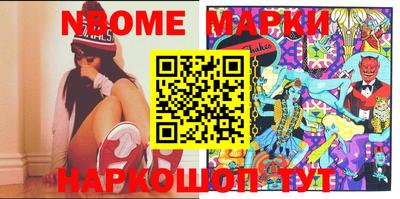 гашик Аргун