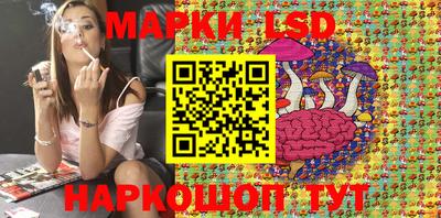 амфетамин Балаково