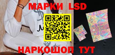 mix Лесосибирск