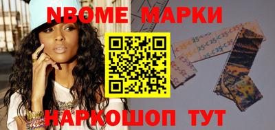 mix Лесосибирск