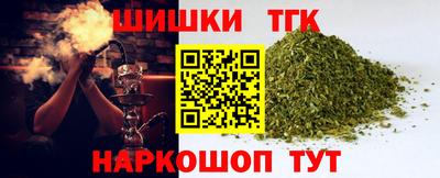 амфетамин Балаково