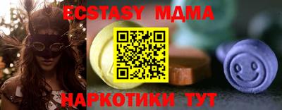 mix Апрелевка