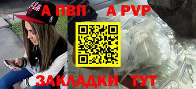 хмурый Апшеронск