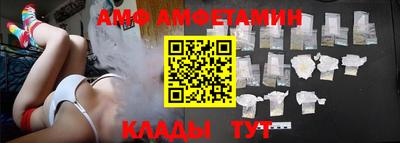 дистиллят марихуана Балахна