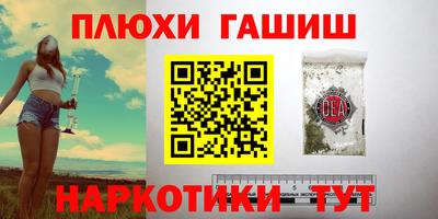 mix Лесосибирск