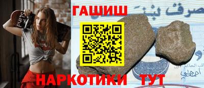 mix Лесосибирск