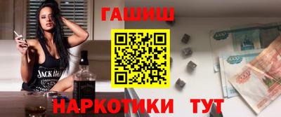 mix Апрелевка