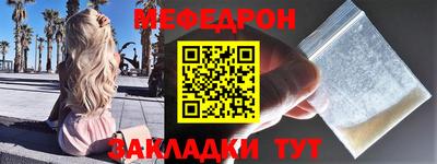 mix Лесосибирск