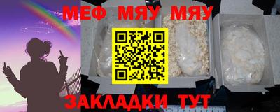 mix Лесосибирск