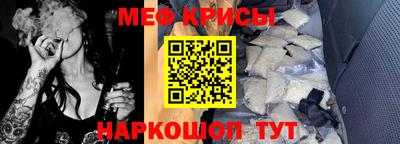 mix Лесосибирск